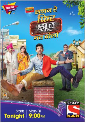 Sajan Re Jhoot Mat Bolo's Poster
