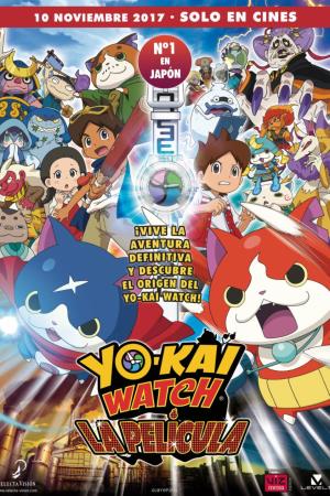Yôkai Watch: Tanjô no himitsuda nyan's Poster