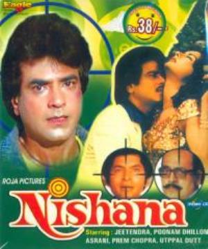 Nishana's Poster