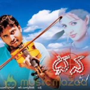 Dhana 51's Poster