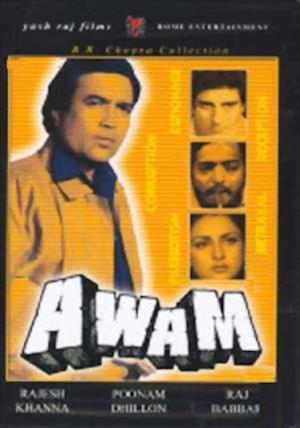 AWAM's Poster