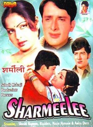 Sharmilee's Poster