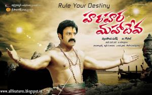 Hara Hara Mahadev's Poster