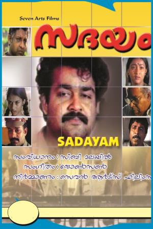 Sadayam's Poster