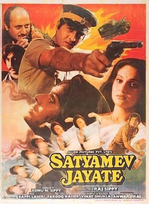 Sathyameva Jayathey's Poster
