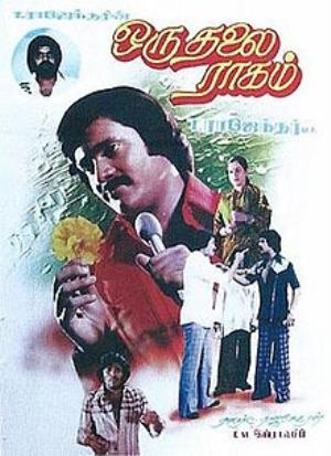 Oru Thalai Raagam's Poster