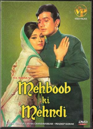 Mehboob Ki Mehndi's Poster