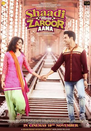 Aana's Poster