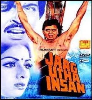 Jaag Utha Insan's Poster
