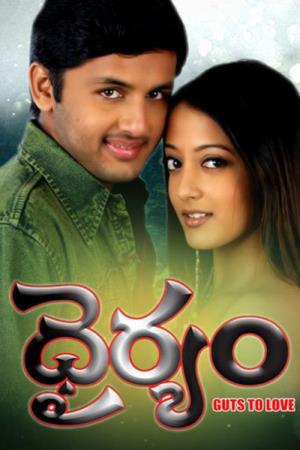 Dhairiyam's Poster
