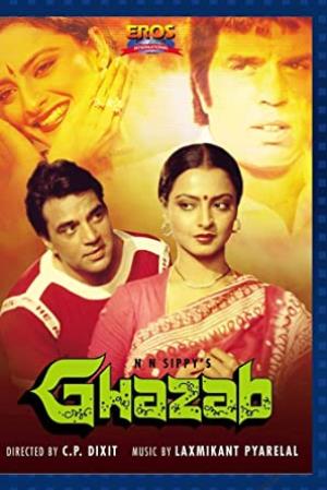 Ghazab's Poster