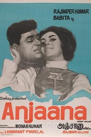 Anjaana's Poster
