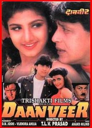 Danveer's Poster