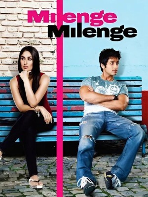 Milenge Milenge's Poster