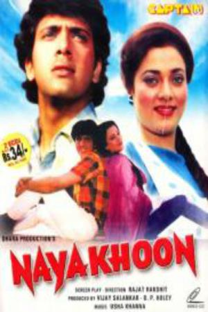 Naya Khoon's Poster