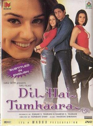 Dil Hai Tumhaara's Poster