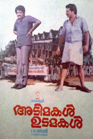 Adimakal Udamakal's Poster