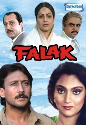 Falak (The Sky)'s Poster