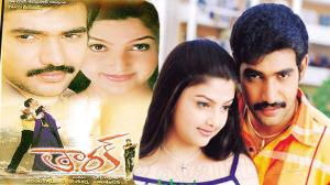 Tarak's Poster