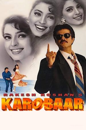 Karobaar: The Business of Love's Poster