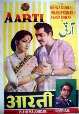 Aarati's Poster
