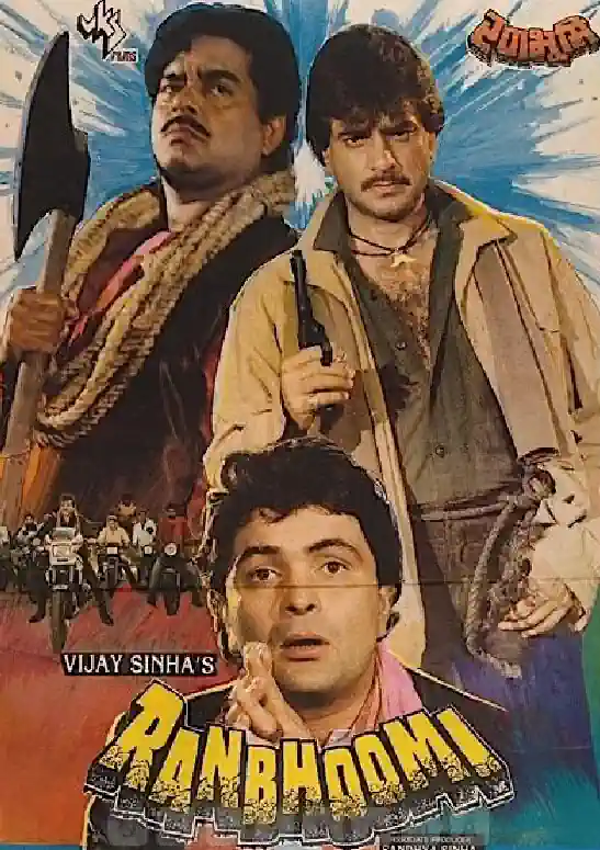 Ranbhoomi's Poster