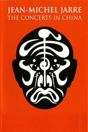 Concerts's Poster