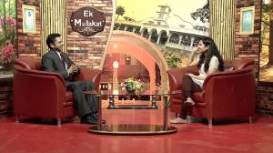 Ek Mulakat's Poster