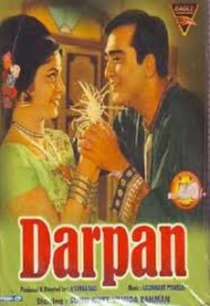 Darpan's Poster