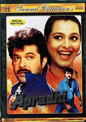 Apradhi's Poster