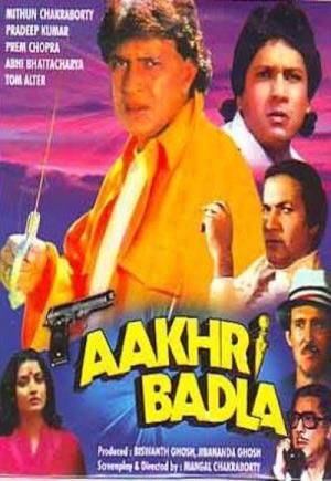 Aakhri Badla's Poster