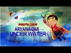 Mighty Raju In Aryanagar Underwater's Poster
