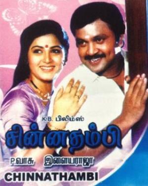 Chinna Thambi's Poster