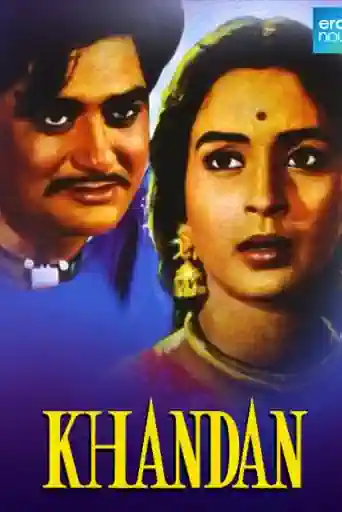Khandan's Poster
