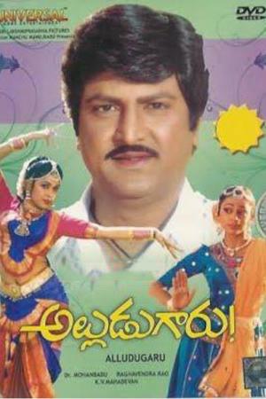 Alludugaru's Poster