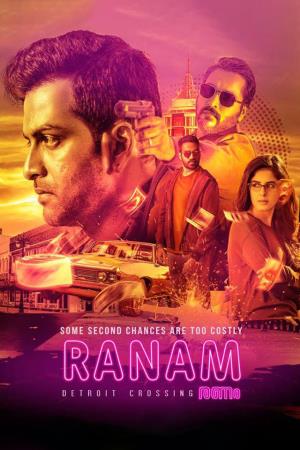 Ranam's Poster