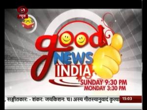Good News India's Poster