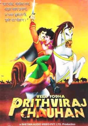 Veer Yodha Prithviraj Chauhan's Poster