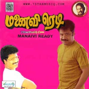 Manaivi Ready's Poster