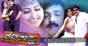 Ravishastri's Poster