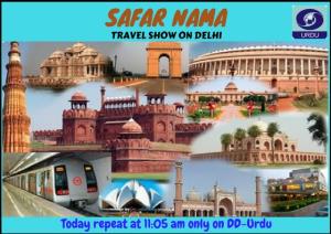 Safarnama's Poster