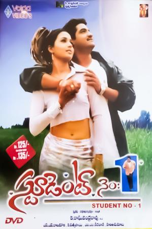 Student No. 1's Poster