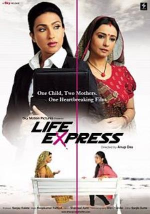 Life Express's Poster