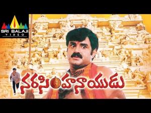 Narasimha's Poster