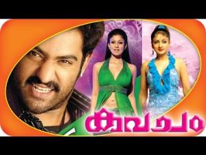 Kavacham's Poster