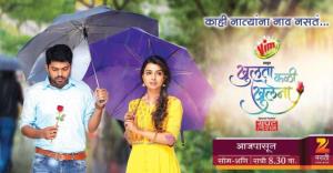 Khulta Kali Khulena's Poster