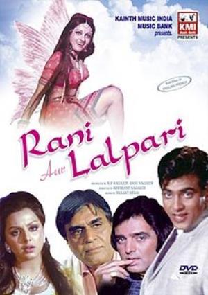 Rani Aur Lal Pari's Poster