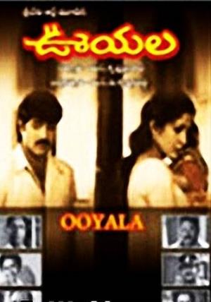 Ooyala's Poster