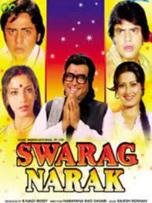 Swarg Narak's Poster