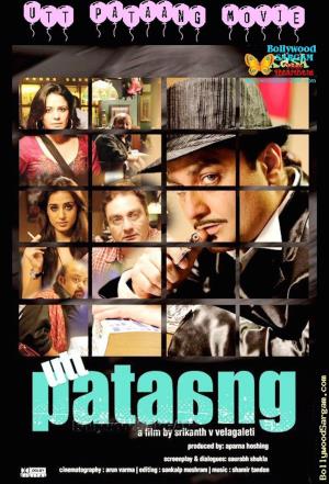 Utt Pataang's Poster